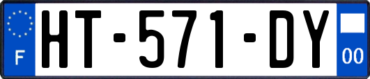 HT-571-DY