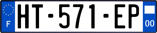 HT-571-EP