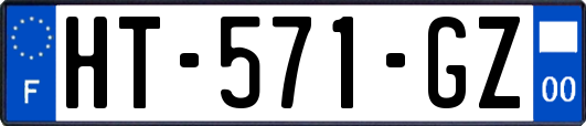 HT-571-GZ