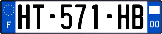 HT-571-HB