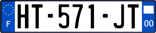 HT-571-JT