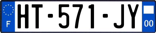 HT-571-JY