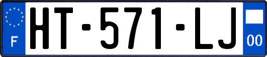 HT-571-LJ