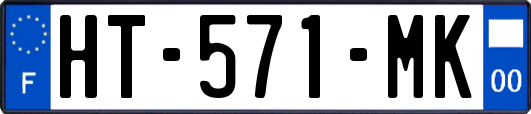 HT-571-MK