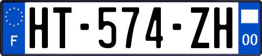 HT-574-ZH