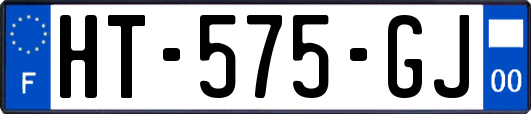 HT-575-GJ