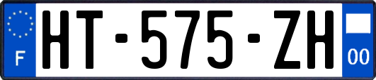 HT-575-ZH