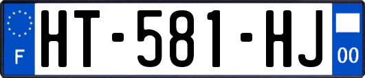 HT-581-HJ