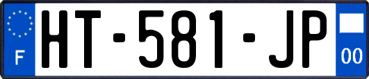 HT-581-JP