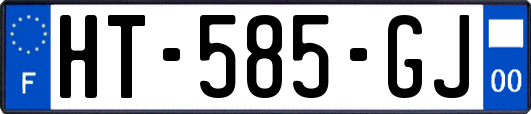 HT-585-GJ