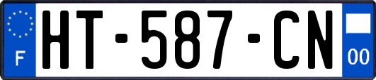 HT-587-CN