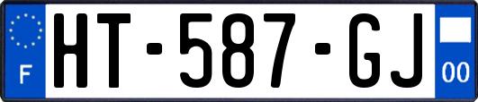 HT-587-GJ