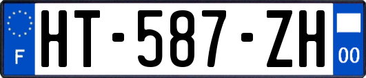 HT-587-ZH