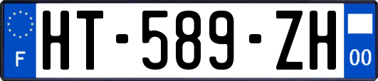 HT-589-ZH