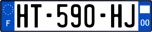 HT-590-HJ