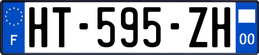 HT-595-ZH