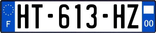 HT-613-HZ