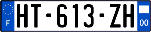 HT-613-ZH