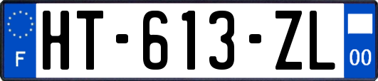 HT-613-ZL