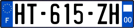 HT-615-ZH