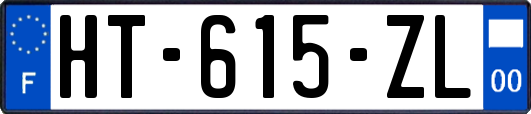 HT-615-ZL