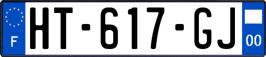 HT-617-GJ