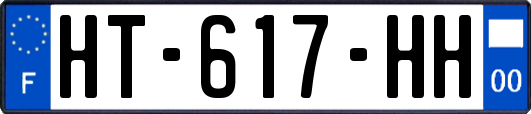 HT-617-HH