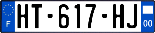 HT-617-HJ