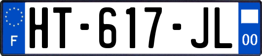 HT-617-JL