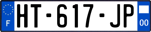 HT-617-JP