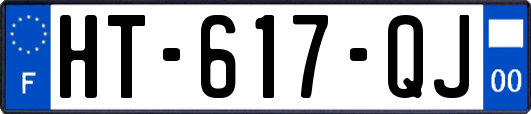 HT-617-QJ