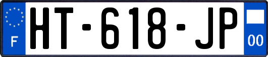 HT-618-JP