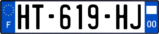 HT-619-HJ