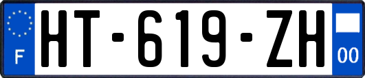 HT-619-ZH