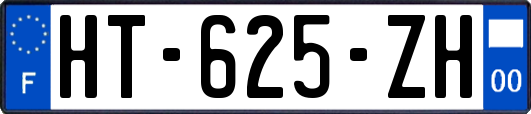 HT-625-ZH