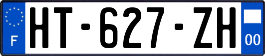 HT-627-ZH