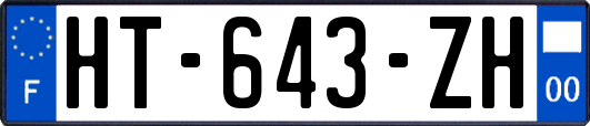 HT-643-ZH