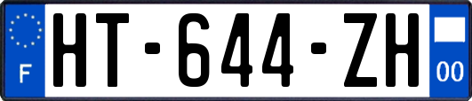 HT-644-ZH