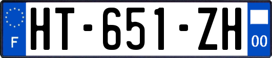 HT-651-ZH