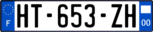 HT-653-ZH