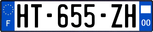 HT-655-ZH