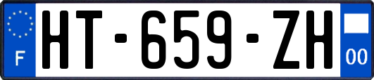 HT-659-ZH
