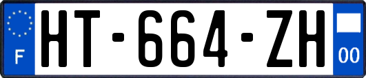 HT-664-ZH