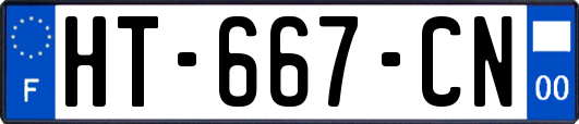 HT-667-CN