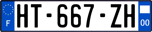 HT-667-ZH