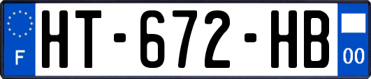 HT-672-HB