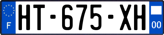 HT-675-XH