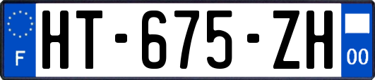HT-675-ZH