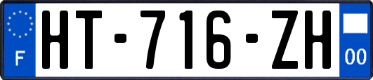 HT-716-ZH