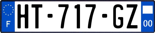 HT-717-GZ